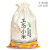 米袋布袋定制小米袋子面粉logo抽绳束口帆布袋大米10斤分装包装袋 小米袋C款 5斤装