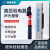 GDY-型伸缩声光高压验电器10kv测电笔低压验电笔铝盒 35kv