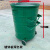 铁垃圾桶360L环卫专用挂车桶户外铁垃圾箱环卫市政大圆创意 1.8加厚款绿色带盖桶