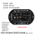 30W120W300W车载大功率汽车发烧级蓝牙低音炮功放插卡USB 12V220V 120W车载麦克风功放板(可K