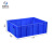 米奇特工（Agents mickey）加厚塑料周转箱 零件盒元件盒 收纳箱物料盒收纳盒 蓝色198*150*64