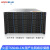 火蓝存储（hoodblue）TS5048-CN-960TB国产化NAS网络存储器文件共享数据备份磁盘阵列存储服务器
