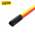 百舸 1KV热缩电缆终端头 电力电缆接头护套附件加厚绝缘防水套管 RS-1/3.3（三芯150-240平方）