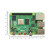 树莓派4代B型2GB/4GB/8GB Raspberry Pi开发板Python编程开发 4代B型2G