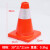 定制PVC路锥红路障圆锥市政安全警示反光锥雪糕桶三角锥形筒塑料 90cm红色橡塑底座