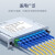 山泽 电信级光纤分光器 1分8 单模方头SC/UPC插卡式 一分八路分路器 SZ-FGQ08K