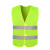 反光背心马甲反光衣环卫施工萤光黄劳务驾驶员反光安全背心 绿布灰条