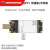 4G 5G模块转接板 开发板 M.2 NGFF转接板 USB3.0 支持5G模组MR500 5G模组开发板