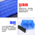 蓝色 五金零件盒配件盒组合式塑料元件盒组合斜口螺丝盒物料盒加厚 F8蓝155*105*75