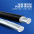 津标国标铝芯电缆线铝合金电缆16 35 95 120 240 300平方单芯铝线电线 国标YJLV1*15010米