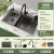 四季沐歌厨房水槽洗菜盆大单槽纳米304不锈钢一体洗碗台下盆多功能阶梯式