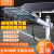 上海亚明太阳能灯室外防水庭院超亮大功率新农村道路工程高杆路灯6米 22公分以上 抱箍大号配件