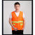 环卫马甲反光背心 园林保洁工人安全环卫服 公路施工反光衣可印字 普通环卫帽