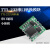 串口转TTL RS232转TTL TTL转232 SP3232EEN 转换CAN模块 USB-TTL(CH340芯片)