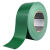 绿色单面布基胶带高粘易撕防水不残胶地面地毯专用布基胶带 宽2CM长50米