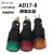 上海天逸TAYEE 信号灯8mm指示灯220v 红 绿色AD17-8 -10 -16 24V 白色 AD17-10 x AC220V