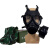 晋广源 05防毒面具头戴式全面罩 面具+民品罐+迷彩包+绿盒