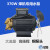 适用焊机水箱水泵 冷却水泵 高温旋涡泵220V奥兰克WRC300A 循环水 黑色370w 220V