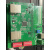 EtherCAT从站开发板 AX58100开发板  STM32+AX58100 AX58100开发板