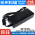 GST120AA12/A15/A20/A24/A48开关电源R7B适配器P1M 12V24V G GST120A48-R7B 48V 不含输入线