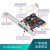 xbox扩展卡台式机PCI-E转USB3.04四口高速NEC后置USB3.0转接卡免供电 2口USB3.0扩展卡