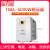 德力西小型空调稳压器5000w家用单相交流220v电源全自动调压器5kw TND35KVA