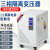 济变新能 三相干式变压器 SG系列伺服干式隔离升压 SG-50KVA 380V变220V 