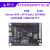 AT32F403AVGT7核心板 ARM开发板 M4  主频240M 核心板+USB转TTL串口线+3.2屏+屏幕转接板