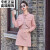 PAUL PLG小香风时髦减龄短款外套套装女2024年春季新款韩版吊带短裙三 粉色8003 S(90-110斤)
