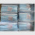 创华 劳保口罩（一万只起订）（50只一包）蓝色 一次性单位包