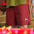 匹克美式篮球裤男2024春夏新款速干四分裤宽松专业训练比赛运动短裤 酒红 M/170