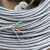 超五类网线0.5铜芯Cat5e UTP线缆CU502-V-4P-GY 六类24AWG 橙色 305米/箱