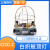 上海亮舟船用钢质白炽舱顶灯CCD1-2舱室照明灯220V60W/CCS证 海星CCD1-2红色 CCS证