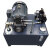 液压站液压系统总成数控机床液压泵站VP30+1.5KW高压动力站油压站 0.75kw规格一 可选配830-1280