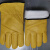 软羊皮老保电焊手套二保焊隔热防护手套搬运工作防护 黄色加棉 右手1只