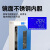 日曌上海生化培养箱LRH-70/150/250F霉菌恒温恒湿试验箱接口模块 LHS-150HC-