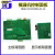 模温机板SF506001A油温机线路板水温控制器SF50500电路板 模温机电路板SF505000A 全