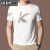 吉普（JEEP）短袖T恤男士夏季青年半袖潮流韩版印花体恤衫圆领 黑色 165/M