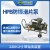 蓝宇星琳 防爆电动滑片泵 抽油泵输油泵 LYXL50HPB-20KA（带溢流阀）220V 1台