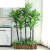 仿真发财树盆栽室内客厅落地装饰绿植假树树塑料树 1.5m辫子发财 1.8m 4组合富贵蕉