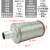 消音器5.5XY-05干燥机消声器吸干机4分空气排气消音器DN15消音降噪设备 1寸高压消音器XY-10