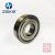 ZSKB两面带防尘盖的深沟球轴承材质好精度高转速高噪声低 61802-2Z