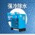 探福TANFU(20立方高温送三级过滤)冷冻式干燥机压缩空气冷干机1.5立方2/3/3.8/6/8/10/20空压机备件P255