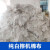 定制擦机器布棉白色擦机布破布碎布工业抹布棉吸油吸水不掉毛 1斤广东100斤