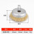贝尔顿 打磨除锈抛光碗型钢丝刷轮 3个白色加大加厚100型
