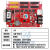 灵信LED控制卡A4T4T8T16E1E3单双色网口U盘串口卡定制 A4/【U盘+串口卡】
