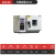 烘箱实验室大型高温烤箱小型工业用烘干设备电热恒温鼓风干燥箱 1010A