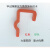 压力表标识压力表二色标识卡标签仪表点检标识仪表指示标识指示贴 细红