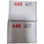 AFIN-01C全新ABB风扇控制板风扇驱动卡 白色