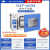 上海真空干燥箱工业烤箱树脂消泡箱实验室电热恒温抽真空烘箱 DZF603430升化学专用RT+10200